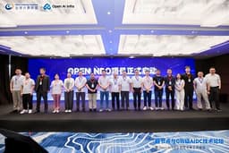Huawei и Baidu создают первый в Китае открытый стандарт для оптических соединений ИИ-серверов