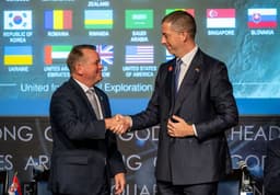 Сербия присоединилась к «Соглашениям Артемиды» и стала 69-й страной программы NASA