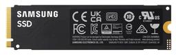 Samsung готовит самый нетипичный SSD серии 990 — у Samsung 990 не будет DRAM-кэша