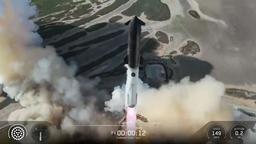 «Самое мягкое приводнение Starship в Индийском океане за всю историю». 13-й испытательный полет сверхтяжелой ракеты SpaceX Starship прошел почти идеально