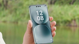 Huawei Mate 90 получит экран, который скрывает содержимое от посторонних