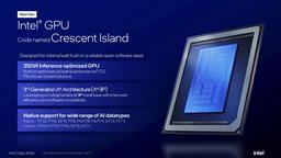 Intel решила больше не бодаться с AMD и Nvidia. Компания рассказала о своём новом ИИ-ускорителе Crescent Island с TDP всего 350 Вт
