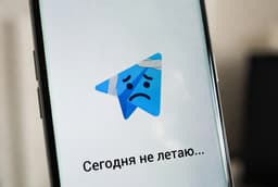 Telegram удалили из App Store из-за одного пользователя — через несколько часов мессенджер вернули