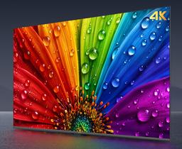 Первые телевизоры Huawei с подсветкой RGB MiniLED — представлены Huawei Vision Smart Screen 6 SE, цены — от 520 долларов