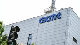 HP, Asus и Acer перешли на китайскую память CXMT на фоне дефицита DRAM
