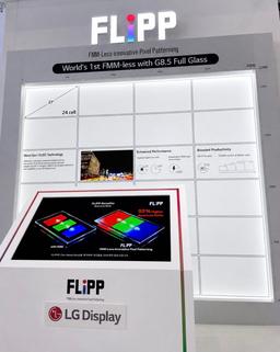 LG переизобрела технологию производства OLED-панелей. Новые будут иметь срок службы в 2,4 раза больше