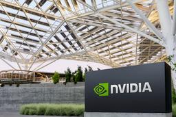 Nvidia всего за квартал заработала почти 100 млрд долларов и в своём отчёте ни слова не сказала о видеокартах GeForce