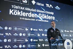 Турция отправит собственный аппарат к Луне в начале 2027 года