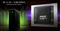 Первый на рынке компьютер с Ryzen AI Max+ PRO 495. GMKtec показала EVO-X5 Pro