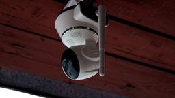 IP-камера наблюдения Gmini MagicEye HDS9000G: