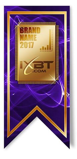 Ежегодный опрос iXBT Brand 2017