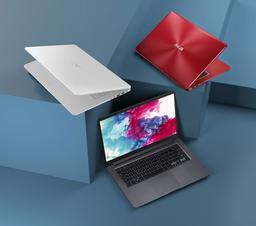 Ноутбук Asus VivoBook 15 (X510UQ): недорогая 15-дюймовая универсальная модель