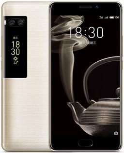 Смартфон Meizu Pro 7 Plus с дополнительным тыльным экраном:
