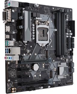 Материнская плата Asus Prime H370M-Plus формата microATX: