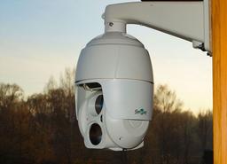 IP-камера Smartec STC-IPM3933A/1 Darkbuster: