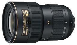 Объектив Nikon AF-S Nikkor 16-35mm f/4G ED VR: