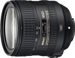 Объектив Nikon AF-S Nikkor 24-85mm f/3.5-4.5G ED VR: