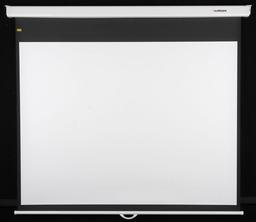 Проекционные экраны Lumien серии Master Picture CSR