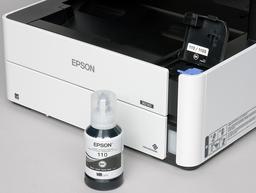 МФУ Epson M2140: