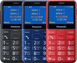 Panasonic KX-TU150:
