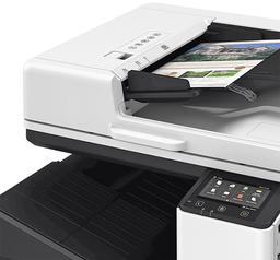 МФУ Canon WG7450F формата А3: