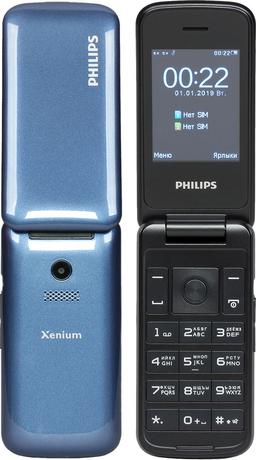 Телефон Philips Xenium E255: