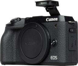 Системная беззеркальная камера Canon EOS M6 Mark II: