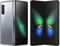 Samsung Galaxy Fold: