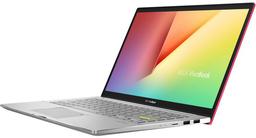 Ноутбук Asus VivoBook S14 S433FL: стильная молодежная модель в компактном формате и с отменной автономностью