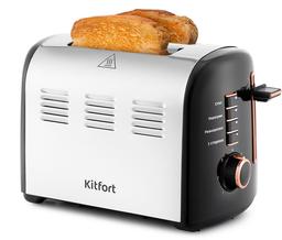 Тостер Kitfort KT-2037: смешение стилей и семь степеней обжарки хлеба
