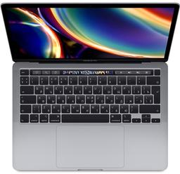 Apple MacBook Pro 13″ (Mid 2020):