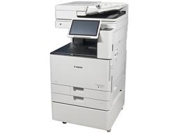 Цветное лазерное МФУ Canon imageRunner Advance DX C3720i: