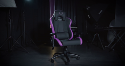 Кресло Cooler Master Caliber R2: