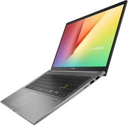 Ноутбук Asus VivoBook S15 S533FL: действительно мобильная модель