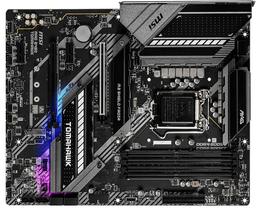 Материнская плата MSI MAG B460 Tomahawk на чипсете Intel B460: