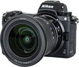 Полнокадровая беззеркальная камера Nikon Z 6II: