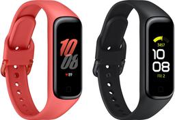 Фитнес-браслет Samsung Galaxy Fit2: