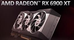 Видеоускоритель AMD Radeon RX 6900 XT:
