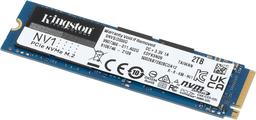Твердотельный накопитель Kingston NV1 емкостью 2 ТБ: