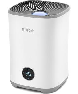 Мойка воздуха Kitfort KT-2820: