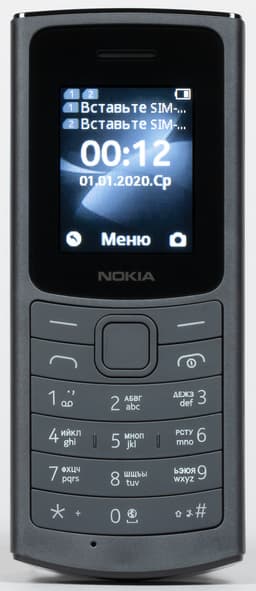 Кнопочный телефон Nokia 110 4G: