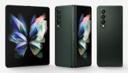 Смартфон Samsung Galaxy Z Fold3 5G: