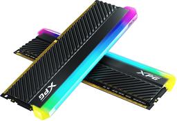 Модули памяти XPG Spectrix D45G RGB: