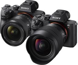 Объективы Sony FE 12-24mm F4 G и Sony FE 20mm F1.8 G: