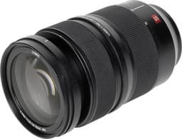 Объектив Panasonic Lumix S Pro 24-70mm F2.8 (L Mount):