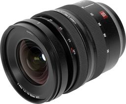 Объектив Panasonic Lumix S Pro 16-35mm F4: