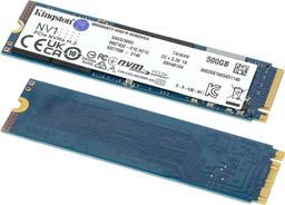 Твердотельный накопитель Kingston NV1 емкостью 500 ГБ: