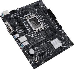 Материнская плата Asus Prime H610M-D D4 на чипсете Intel H610: