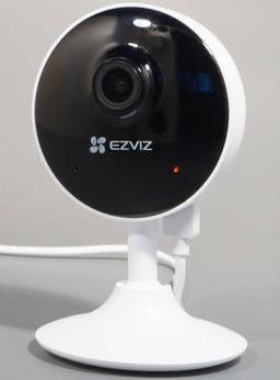 IP-камера Ezviz C1C-B: