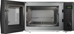 Микроволновая печь Candy CMGA20SDLB-07: